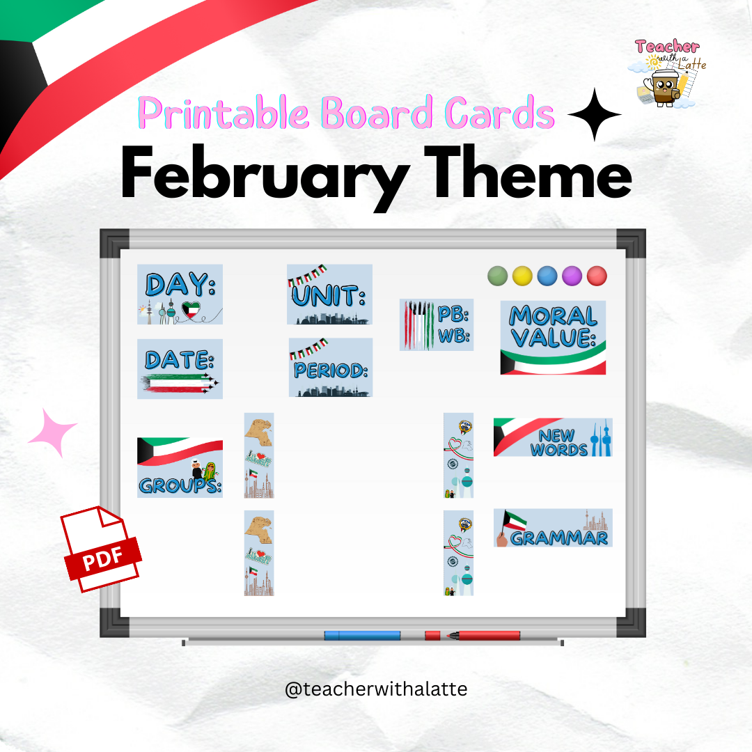 February Content. Card February Theme - PRINTABLE CARDS– Teacher with a latte